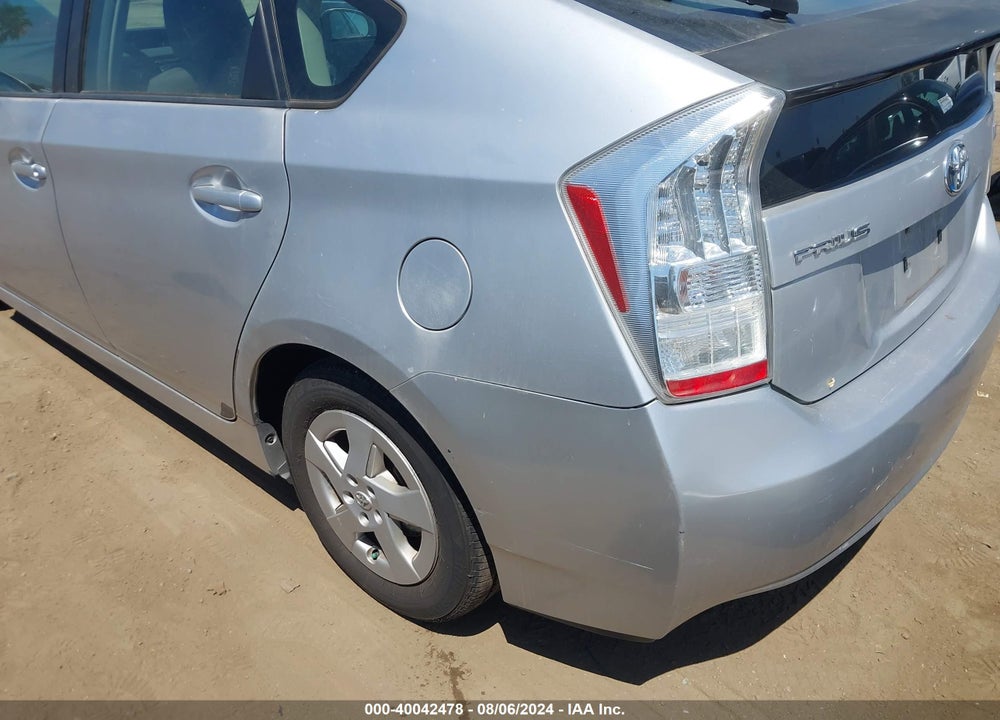 2010 TOYOTA PRIUS II VIN: JTDKN3DU5A1270880