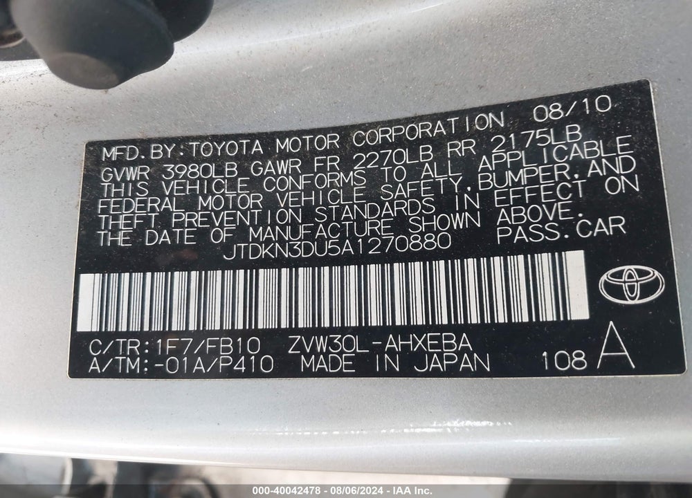 2010 TOYOTA PRIUS II VIN: JTDKN3DU5A1270880