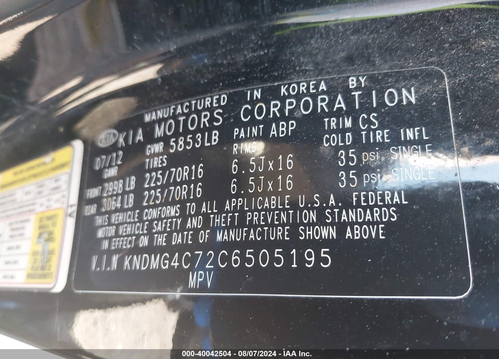 2012 KIA SEDONA VIN: KNDMG4C72C6505195