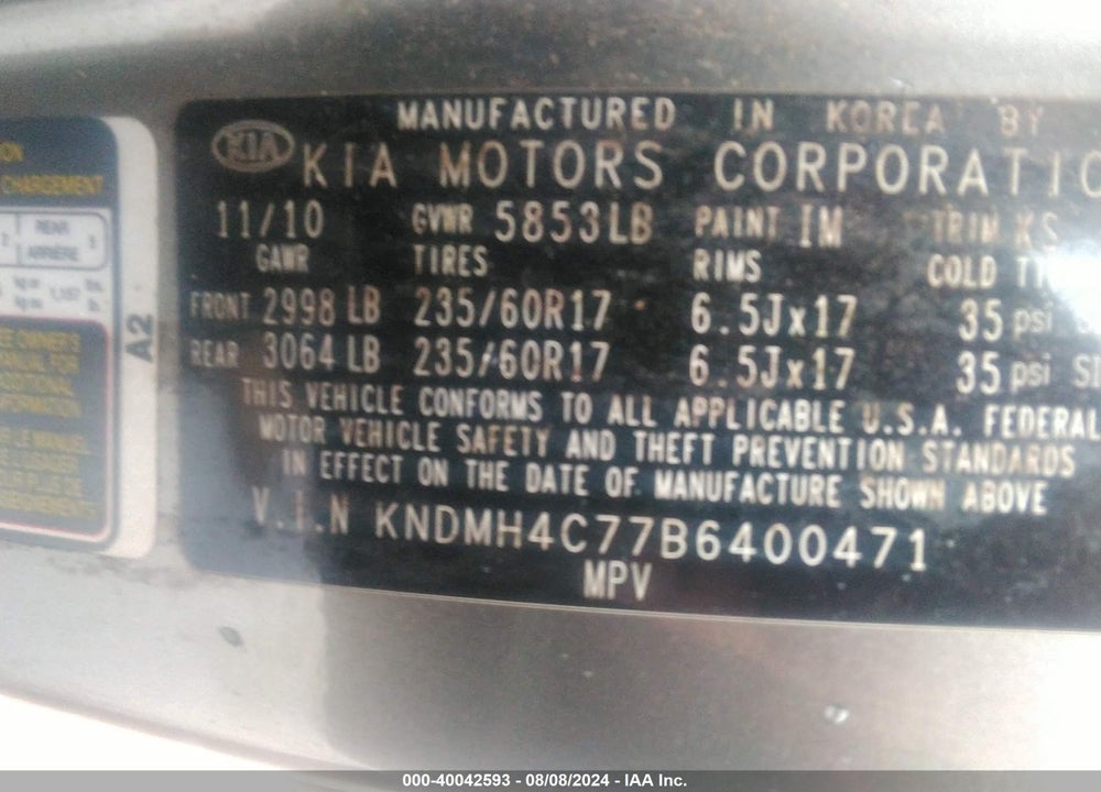 2011 KIA SEDONA EX VIN: KNDMH4C77B6400471