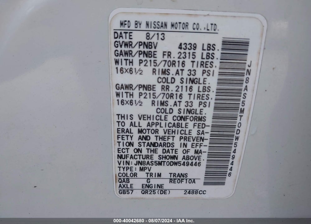 2013 NISSAN ROGUE S VIN: JN8AS5MT0DW549446