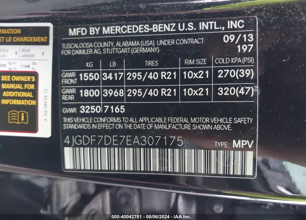 2014 MERCEDES-BENZ GL 550 4MATIC VIN: 4JGDF7DE7EA307175