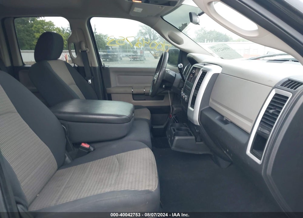 2011 RAM 1500 SLT VIN: 1D7RV1GTXBS588002