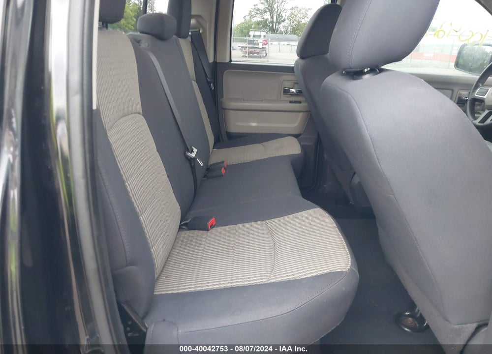 2011 RAM 1500 SLT VIN: 1D7RV1GTXBS588002