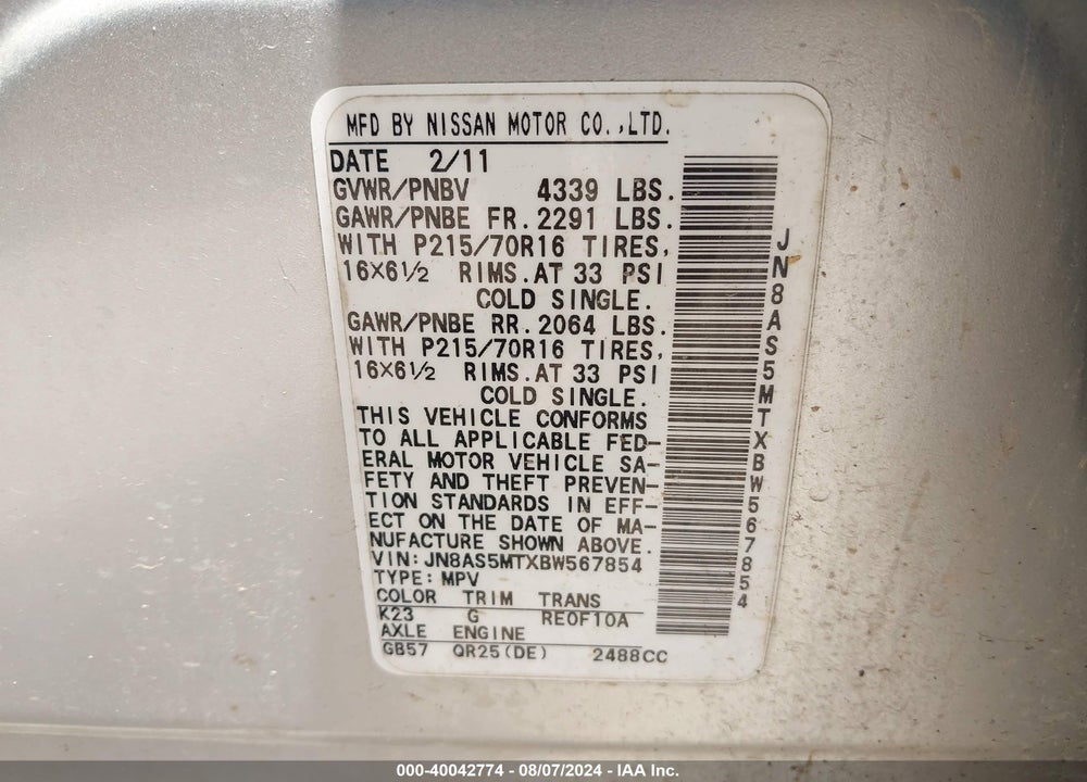 2011 NISSAN ROGUE S VIN: JN8AS5MTXBW567854