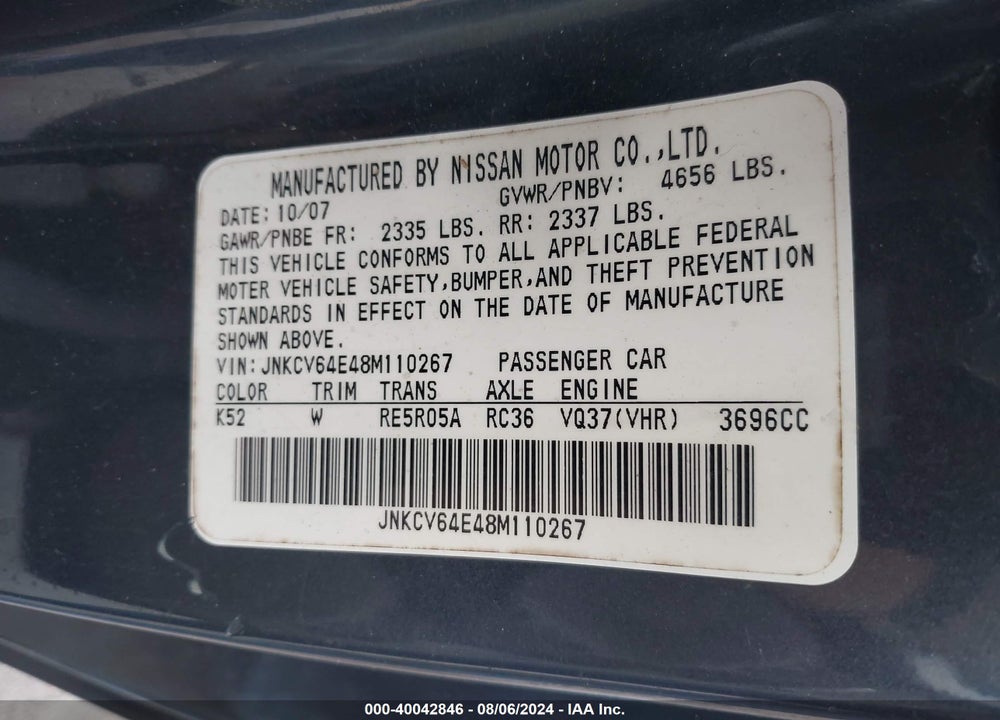2008 INFINITI G37 JOURNEY VIN: JNKCV64E48M110267