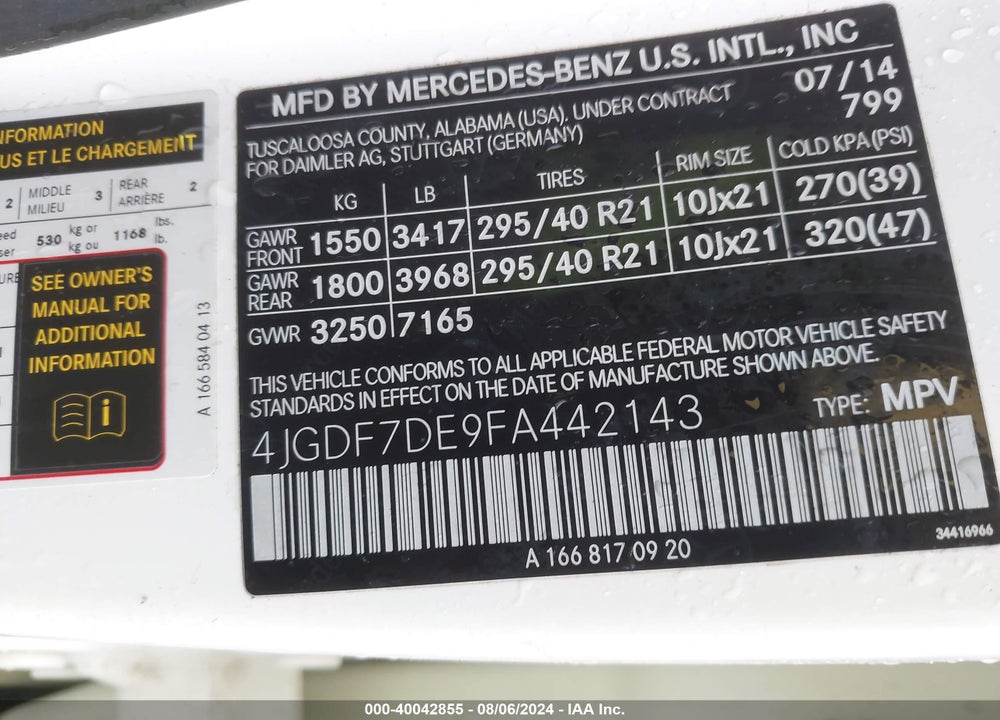 2015 MERCEDES-BENZ GL 550 4MATIC VIN: 4JGDF7DE9FA442143