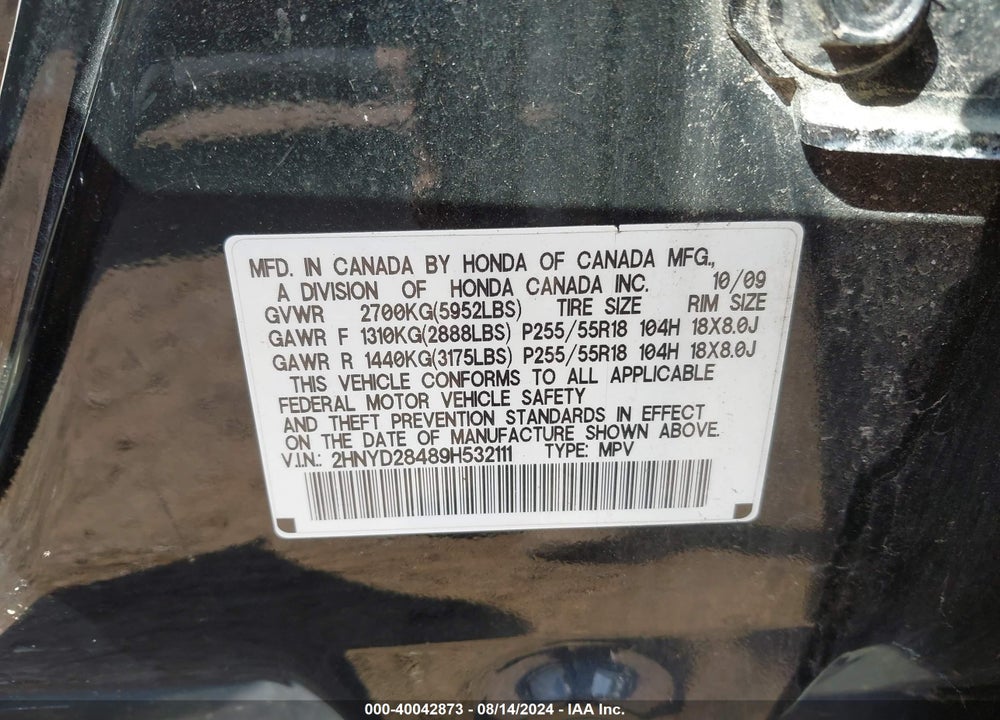 2009 ACURA MDX TECHNOLOGY PACKAGE VIN: 2HNYD28489H532111