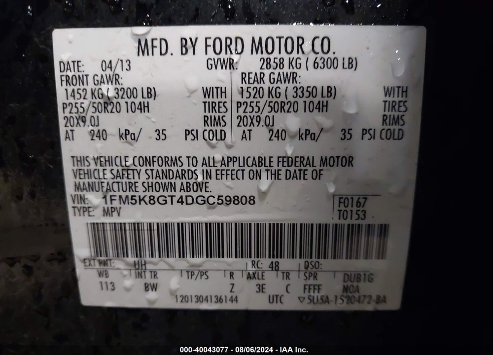 2013 FORD EXPLORER SPORT VIN: 1FM5K8GT4DGC59808