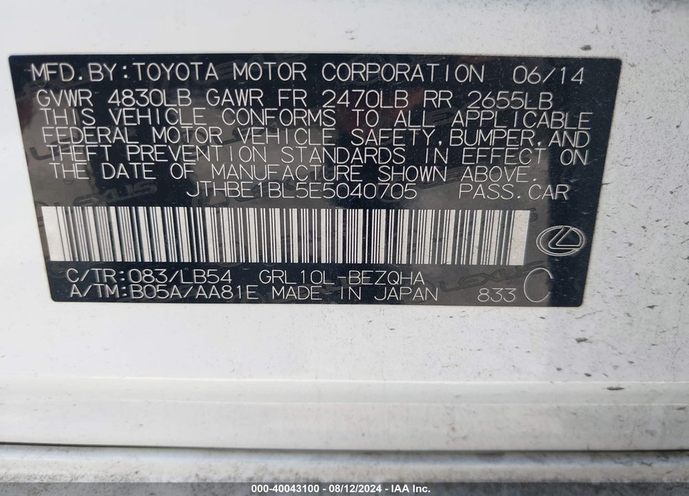 2014 LEXUS GS 350 VIN: JTHBE1BL5E5040705