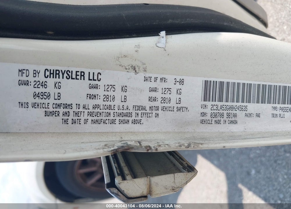 2008 CHRYSLER 300 TOURING VIN: 2C3LA53G08H245635