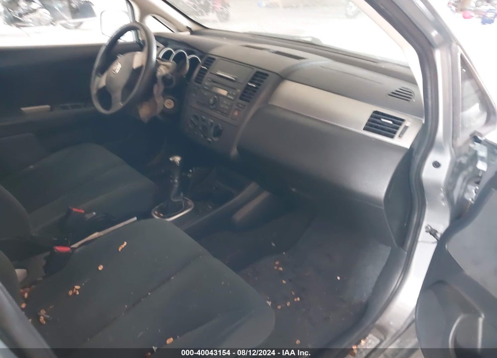 2012 NISSAN VERSA 1.8 S VIN: 3N1BC1CP2CK282365