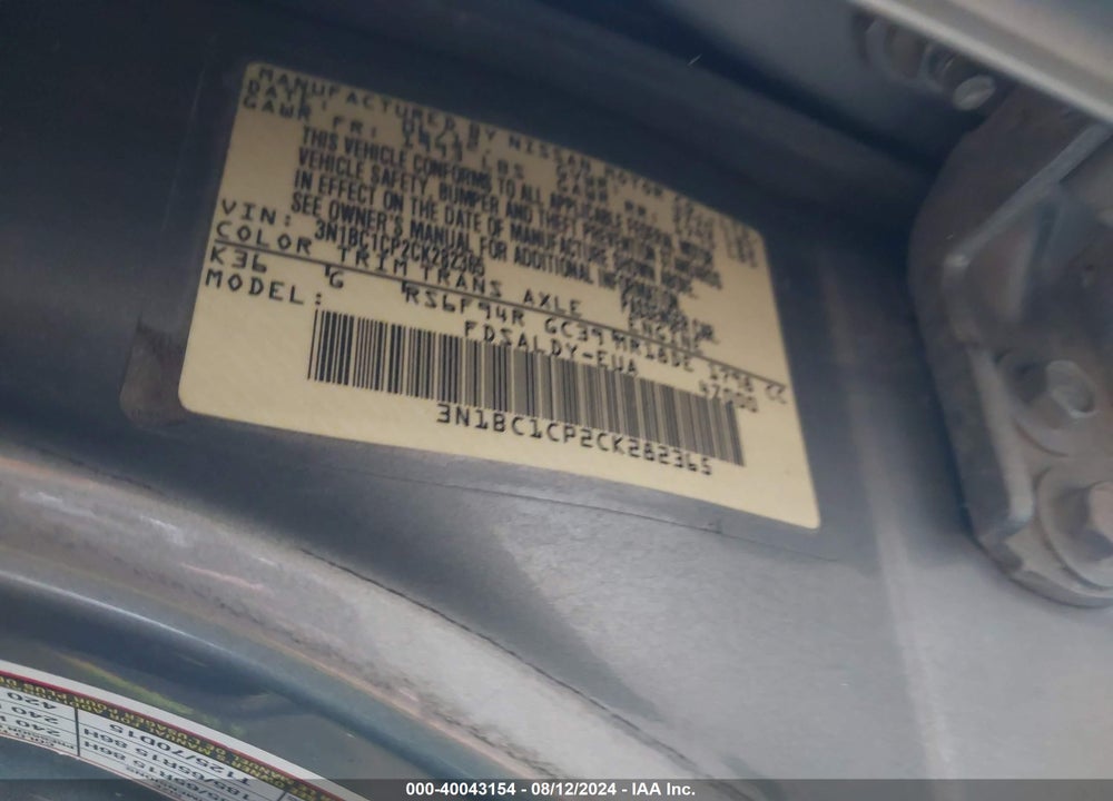 2012 NISSAN VERSA 1.8 S VIN: 3N1BC1CP2CK282365