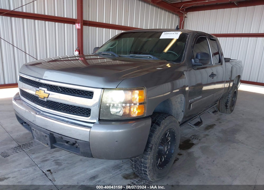 2008 CHEVROLET SILVERADO 1500 LT1 VIN: 1GCEK19CX8E195980