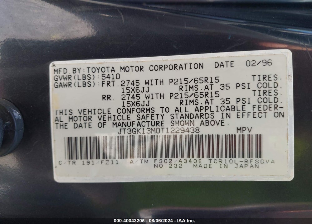 1996 TOYOTA PREVIA LE VIN: JT3GK13M0T1229438