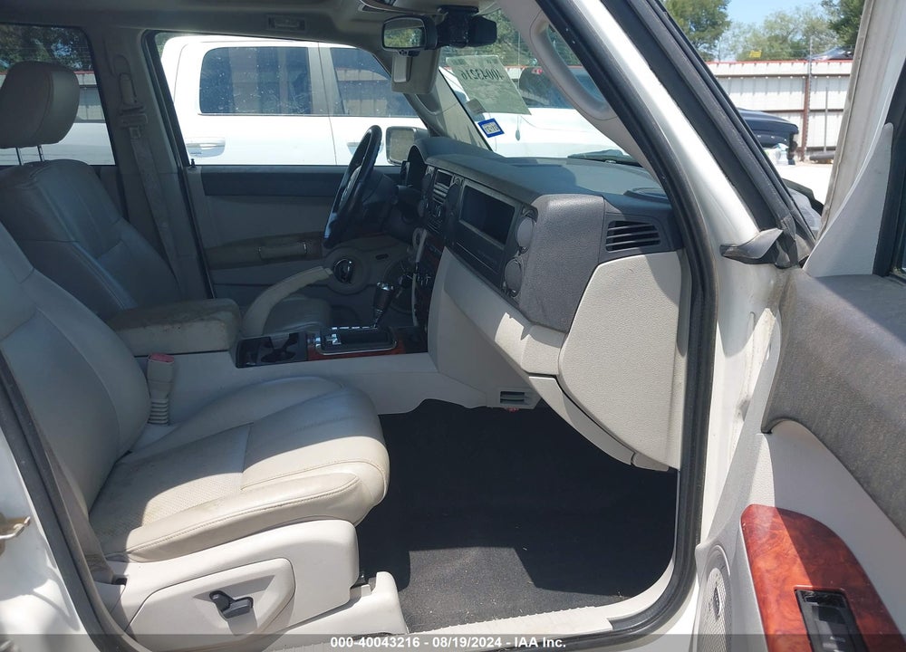2007 JEEP COMMANDER LIMITED VIN: 1J8HG58247C529888