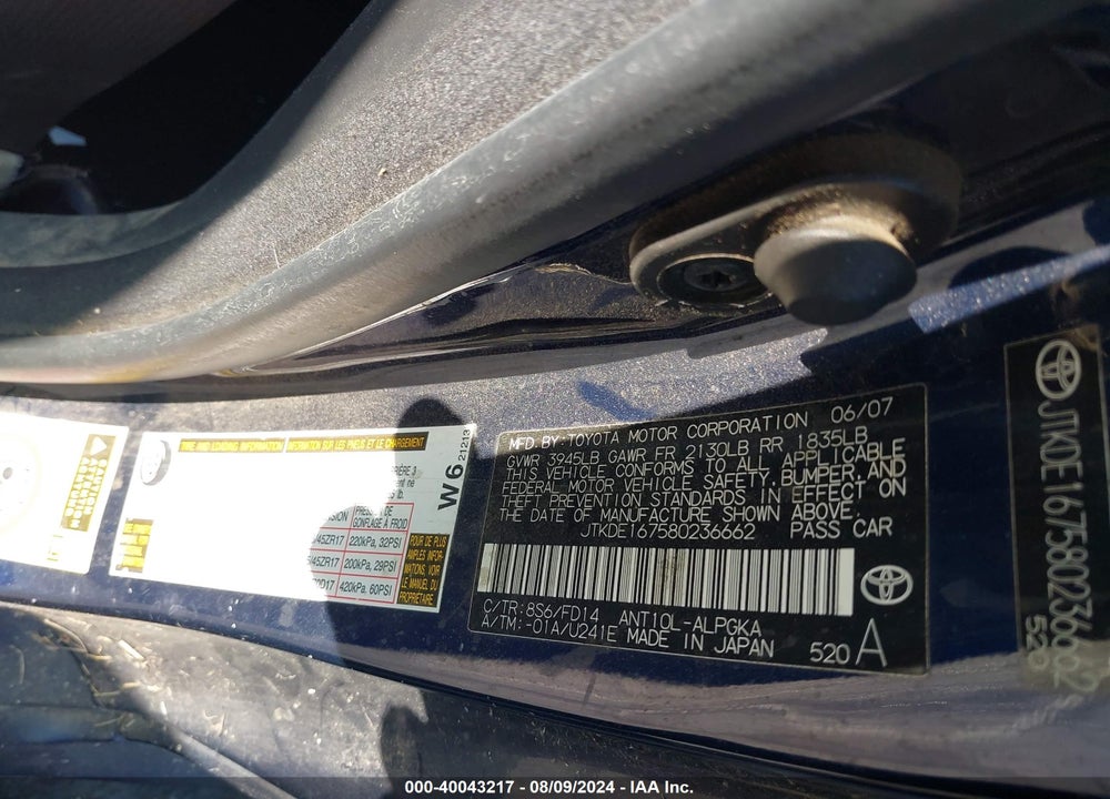 2008 SCION TC VIN: JTKDE167580236662