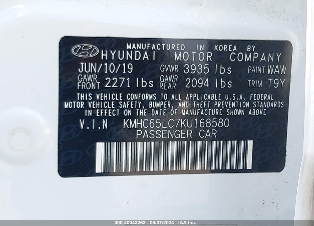 2019 HYUNDAI IONIQ HYBRID BLUE VIN: KMHC65LC7KU168580