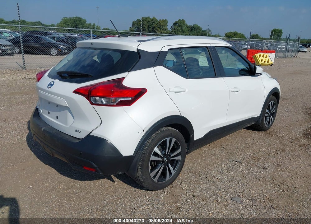 2018 NISSAN KICKS SV VIN: 3N1CP5CU4JL545257