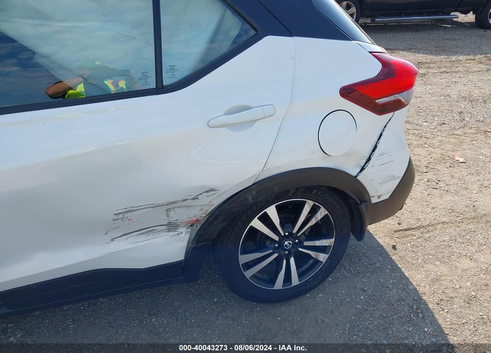 2018 NISSAN KICKS SV VIN: 3N1CP5CU4JL545257