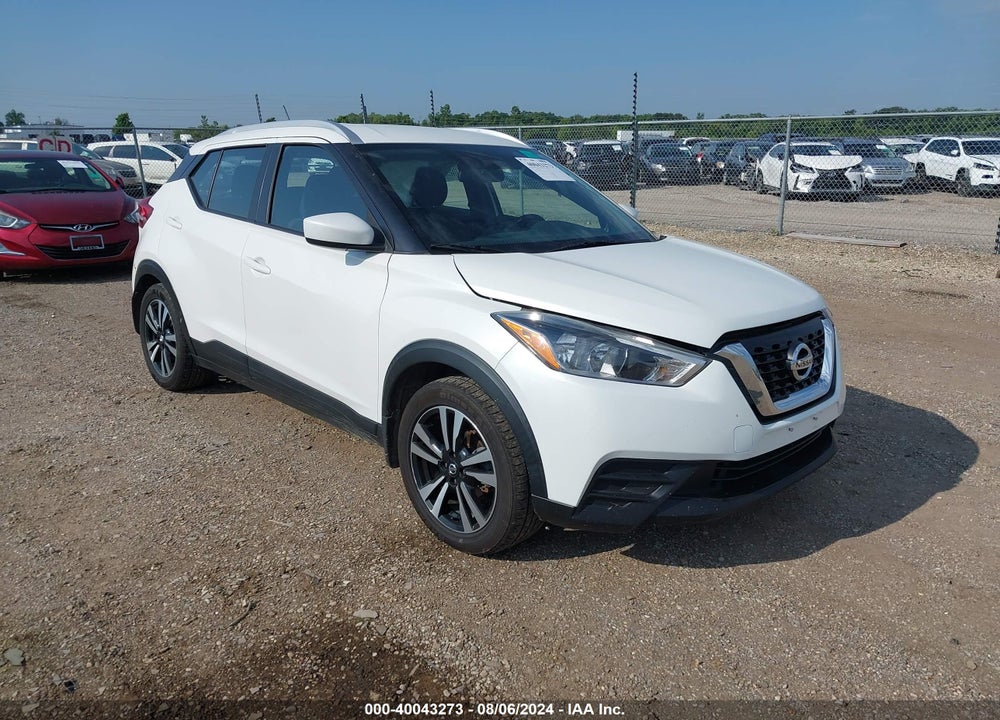 2018 NISSAN KICKS SV VIN: 3N1CP5CU4JL545257
