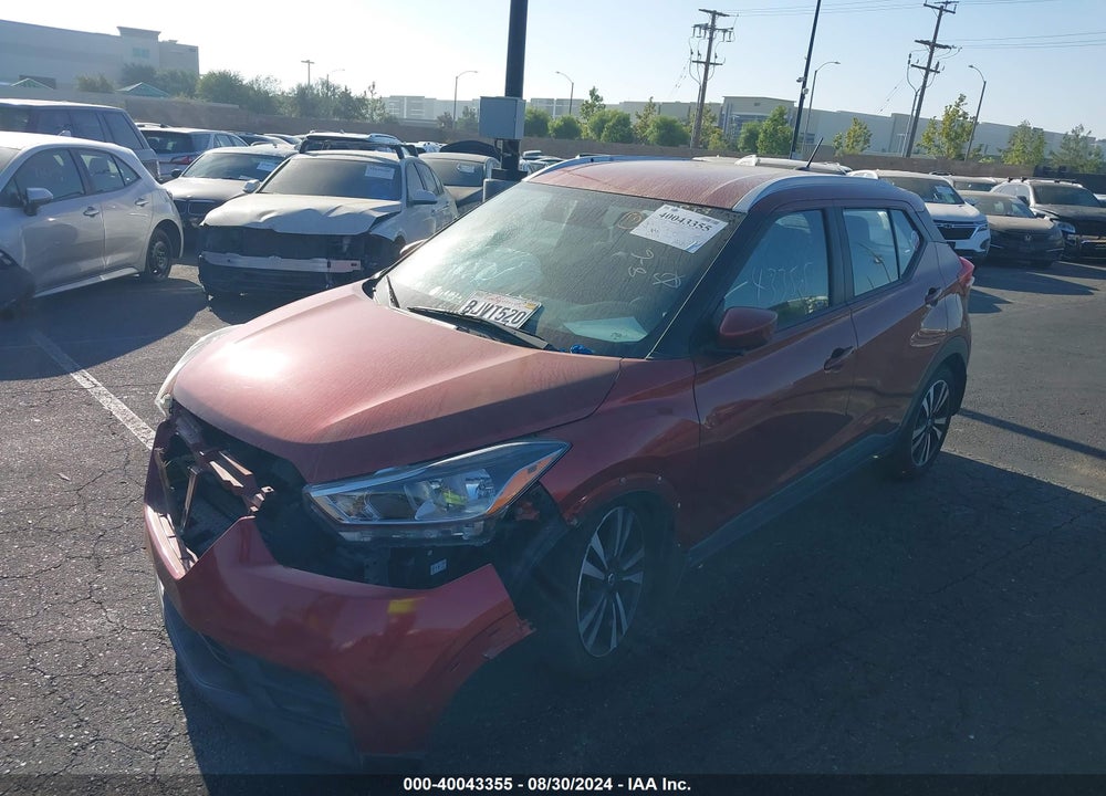 2019 NISSAN KICKS SV VIN: 3N1CP5CU5KL507635