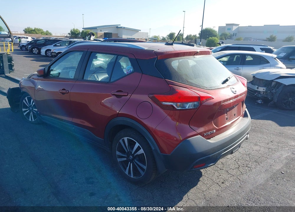 2019 NISSAN KICKS SV VIN: 3N1CP5CU5KL507635