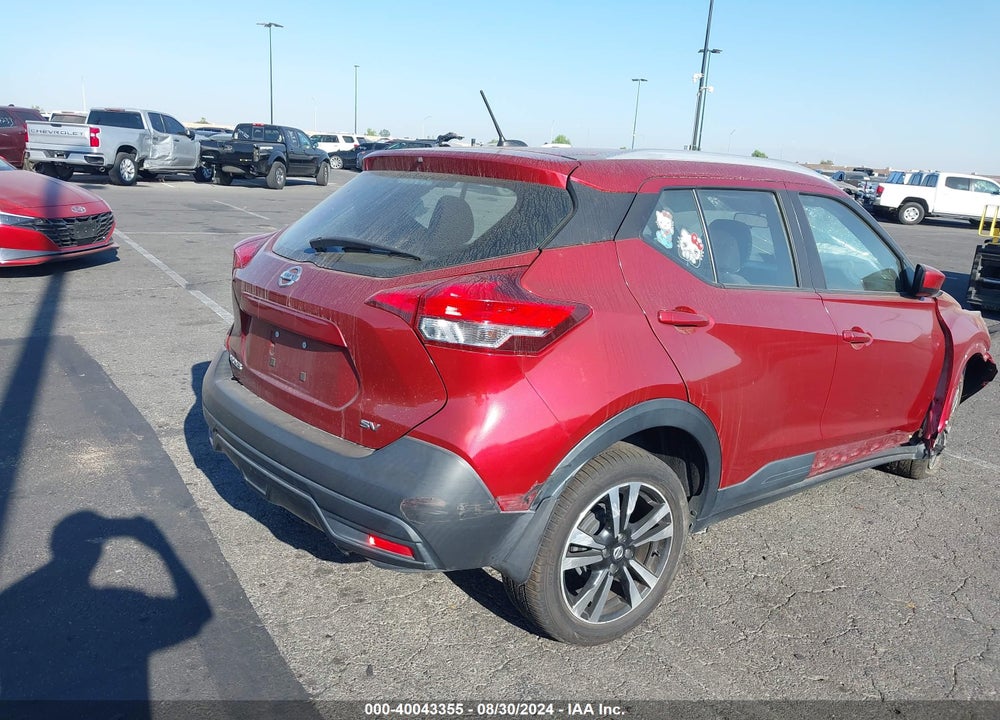 2019 NISSAN KICKS SV VIN: 3N1CP5CU5KL507635