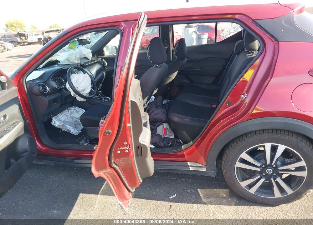 2019 NISSAN KICKS SV VIN: 3N1CP5CU5KL507635