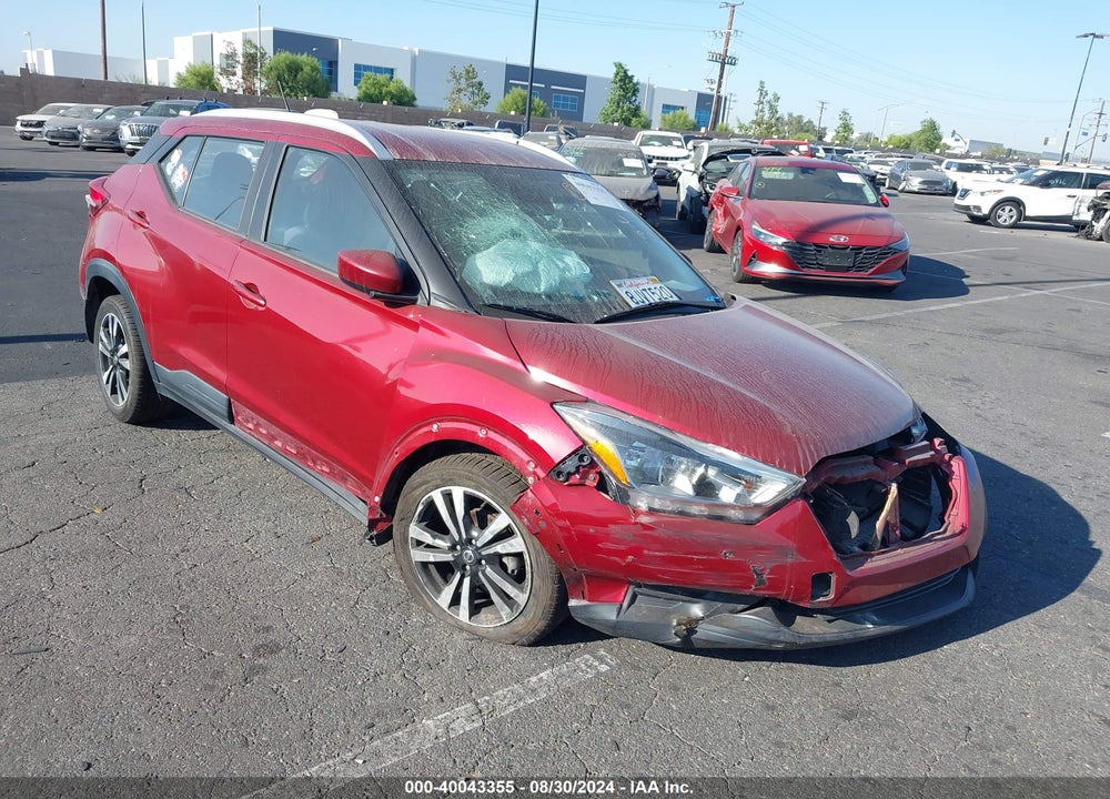 2019 NISSAN KICKS SV VIN: 3N1CP5CU5KL507635
