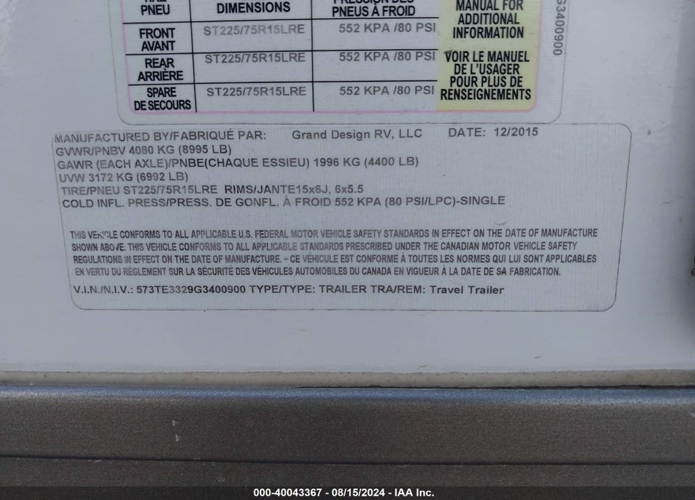 2016 IMAGINE 2950RL VIN: 573TE3329G3400900