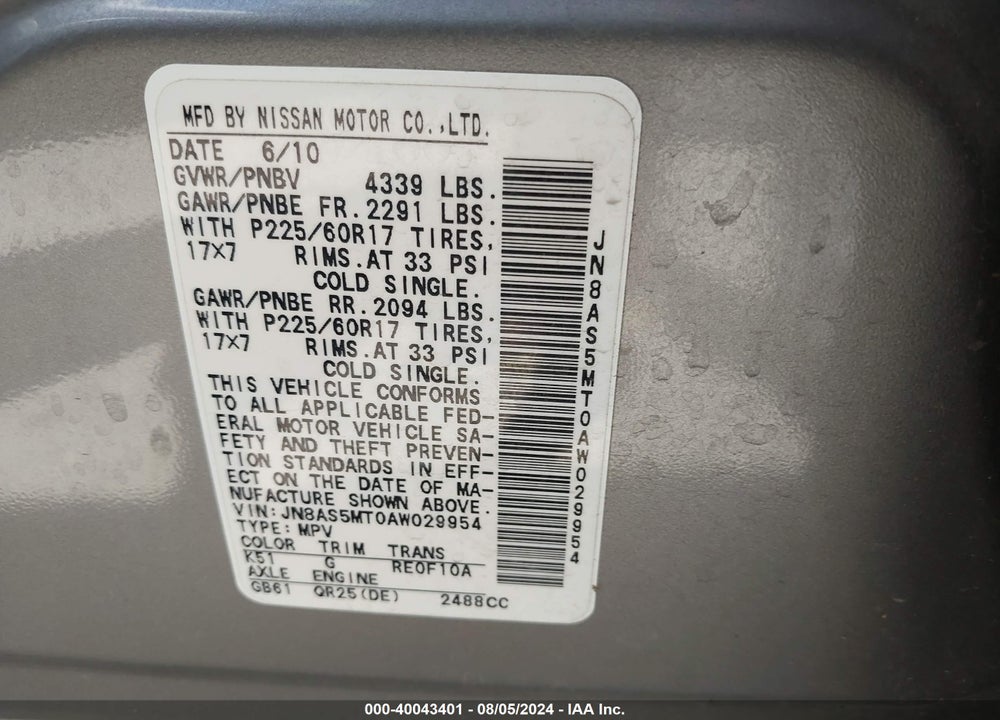 2010 NISSAN ROGUE SL VIN: JN8AS5MT0AW029954