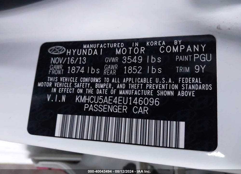 2014 HYUNDAI ACCENT SE VIN: KMHCU5AE4EU146096