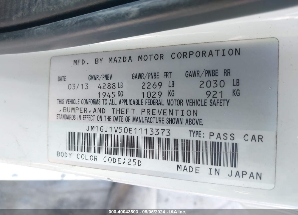 2014 MAZDA 6 I TOURING VIN: JM1GJ1V50E1113373