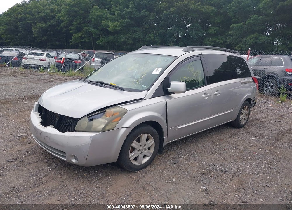 2004 NISSAN QUEST 3.5 SL VIN: 5N1BV28UX4N349037