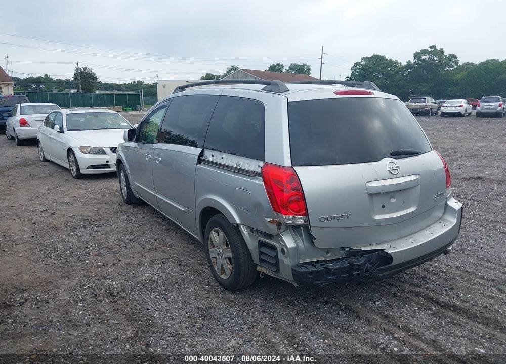 2004 NISSAN QUEST 3.5 SL VIN: 5N1BV28UX4N349037