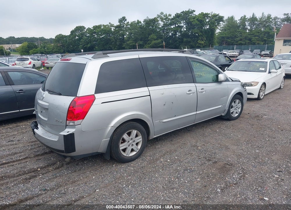 2004 NISSAN QUEST 3.5 SL VIN: 5N1BV28UX4N349037