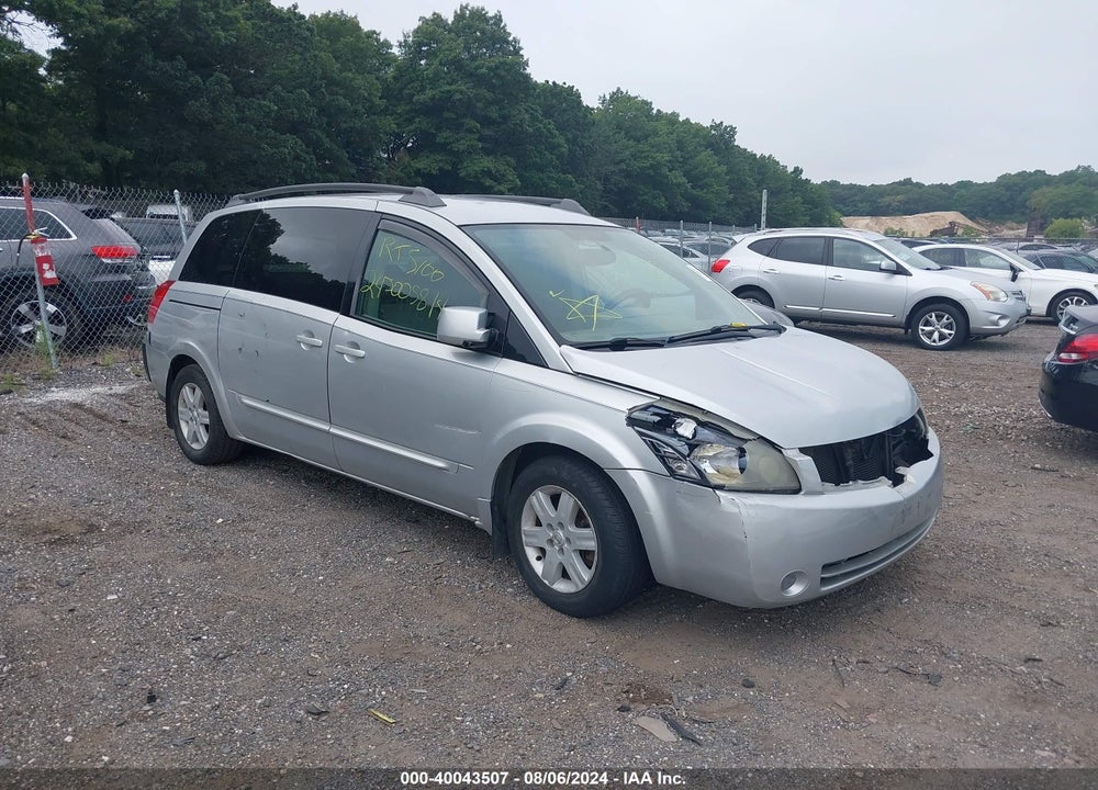 2004 NISSAN QUEST 3.5 SL VIN: 5N1BV28UX4N349037