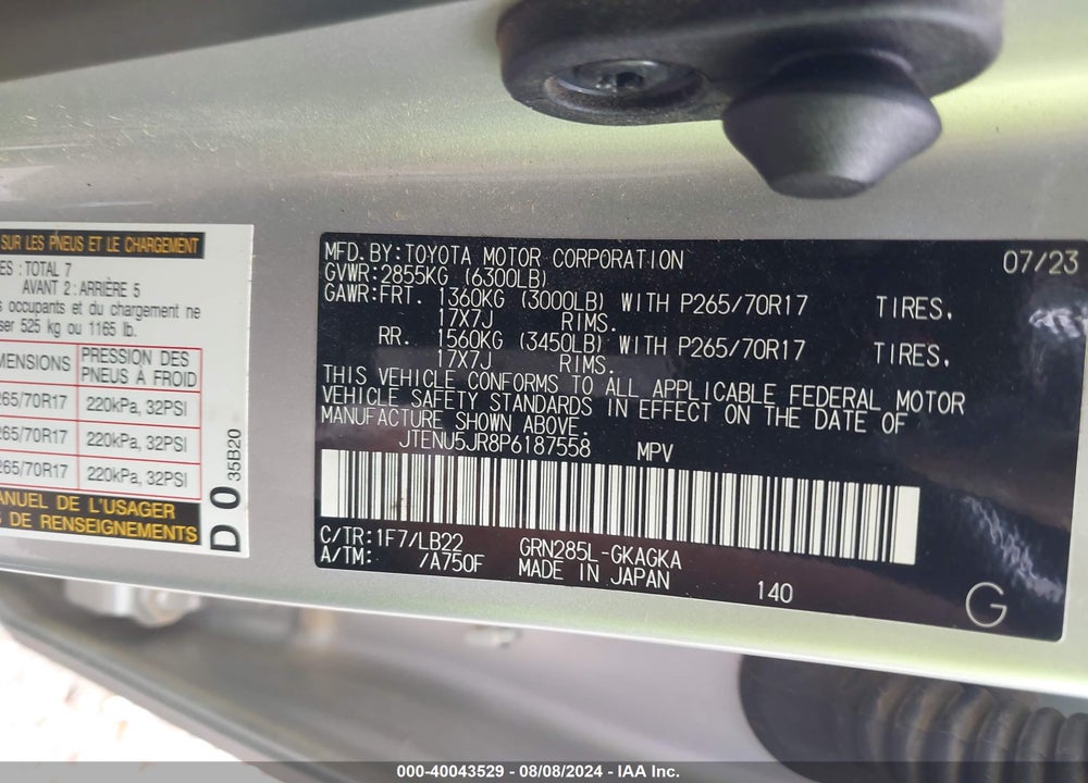 2023 TOYOTA 4RUNNER SR5 PREMIUM VIN: JTENU5JR8P6187558