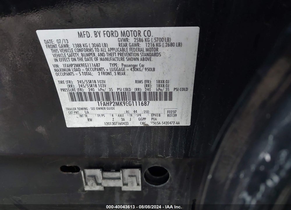 2014 FORD POLICE INTERCEPTOR VIN: 1FAHP2MK9EG111687