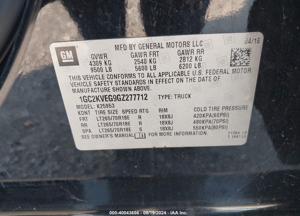 2016 CHEVROLET SILVERADO 2500HD LT VIN: 1GC2KVEG9GZ277712
