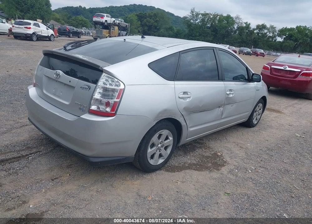 2009 TOYOTA PRIUS VIN: JTDKB20U293525588