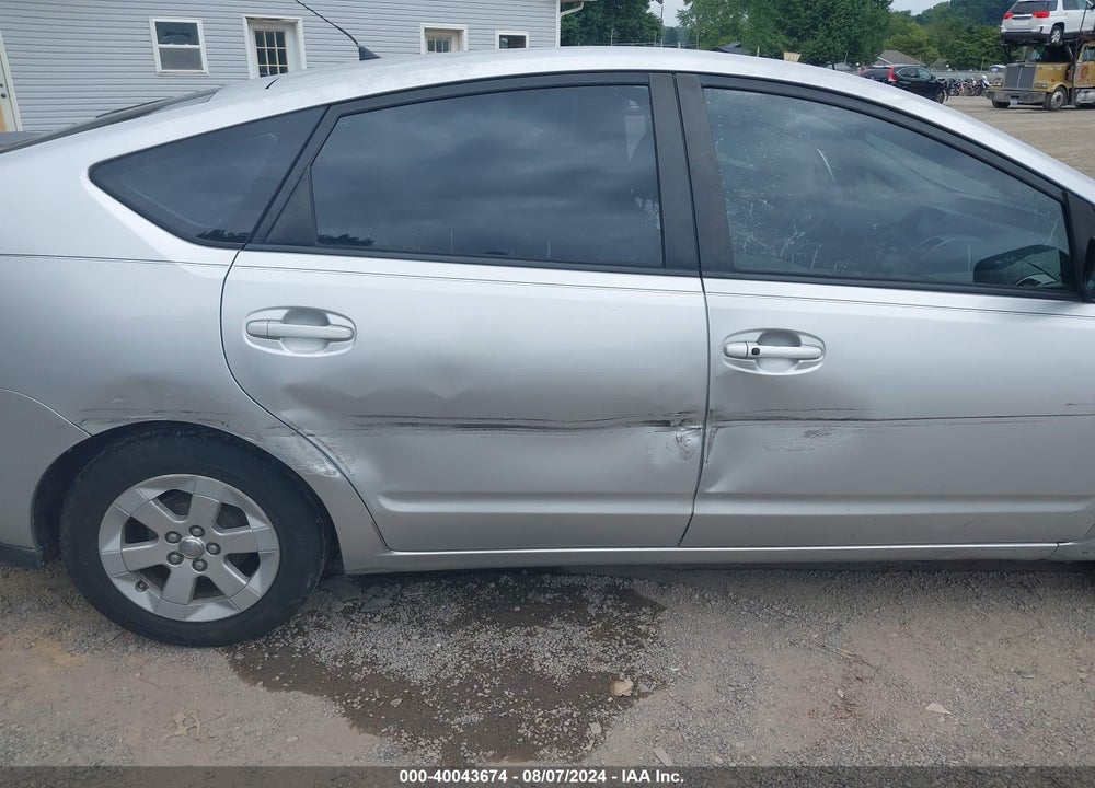 2009 TOYOTA PRIUS VIN: JTDKB20U293525588