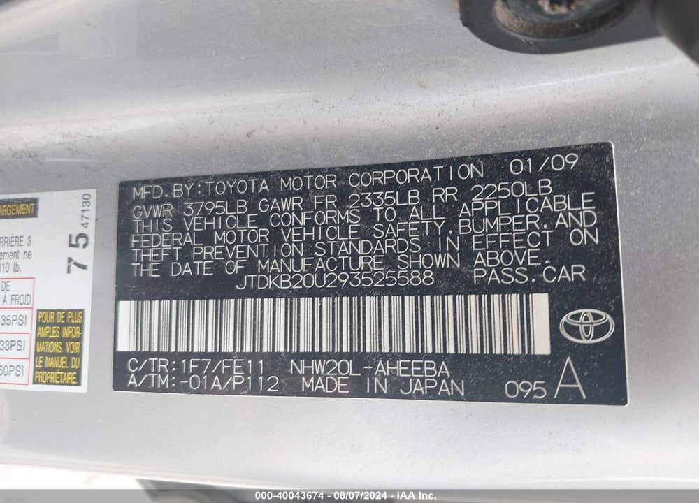 2009 TOYOTA PRIUS VIN: JTDKB20U293525588