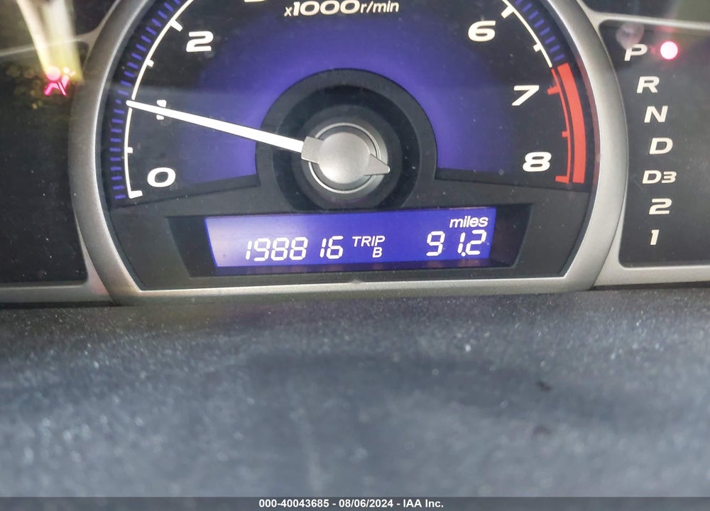 2009 HONDA CIVIC VIN: 2HGFA165X9H342095