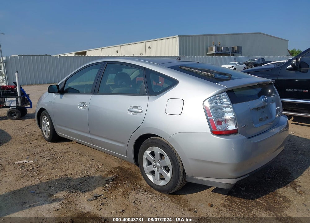 2008 TOYOTA PRIUS VIN: JTDKB20U683367092