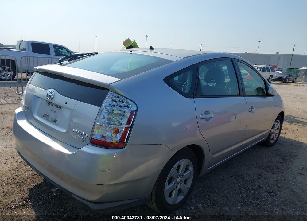 2008 TOYOTA PRIUS VIN: JTDKB20U683367092