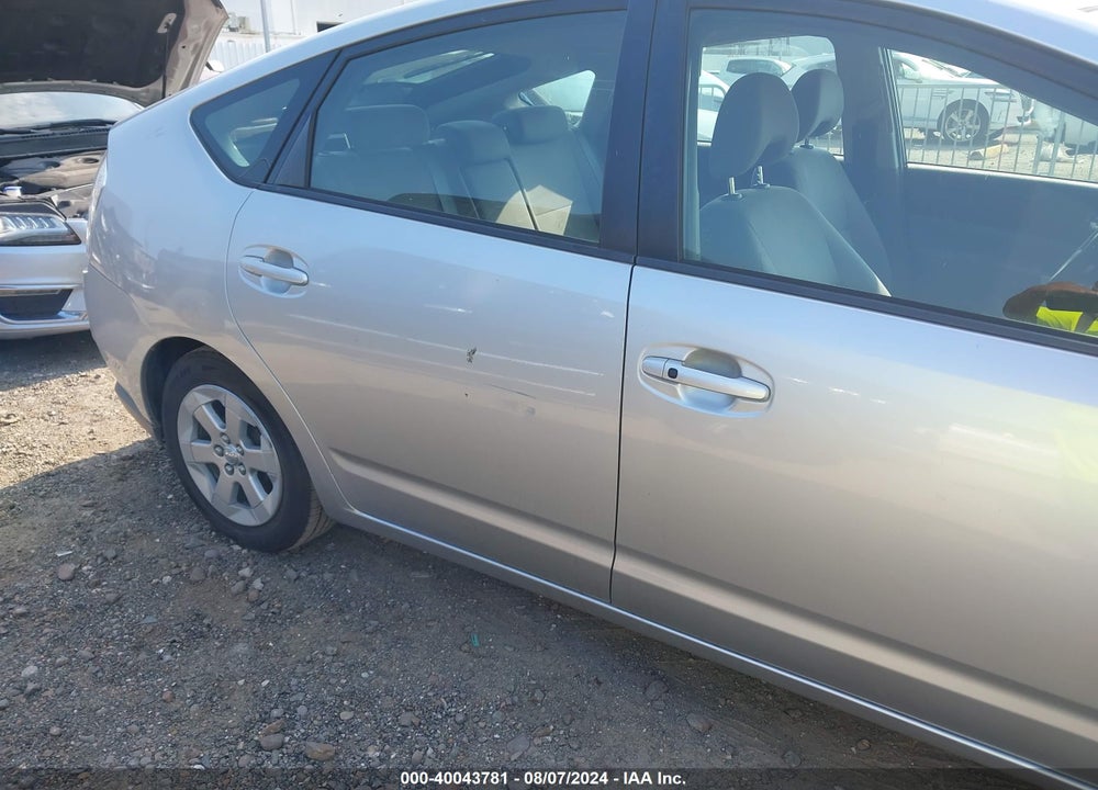 2008 TOYOTA PRIUS VIN: JTDKB20U683367092