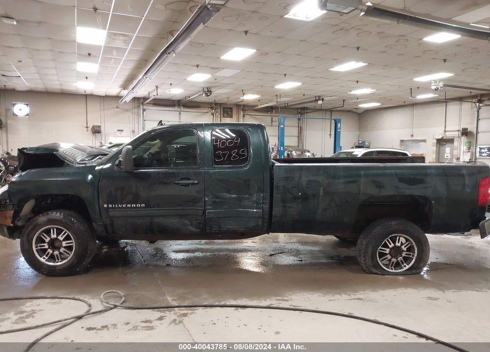 2008 CHEVROLET SILVERADO VIN: 1GCHK39K28E159071