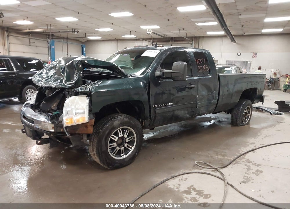2008 CHEVROLET SILVERADO VIN: 1GCHK39K28E159071